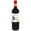 Yali Cabernet Sauvignon 13% 75cl