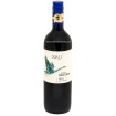 Yali Merlot 12,5% 75cl