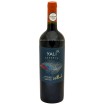 Yali Reserva Carmenere 13% 75cl