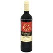 Espiritu de Chile Shiraz Cabernet 13% 75cl